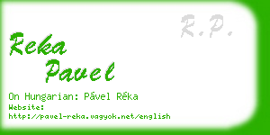 reka pavel business card