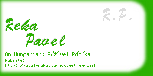 reka pavel business card